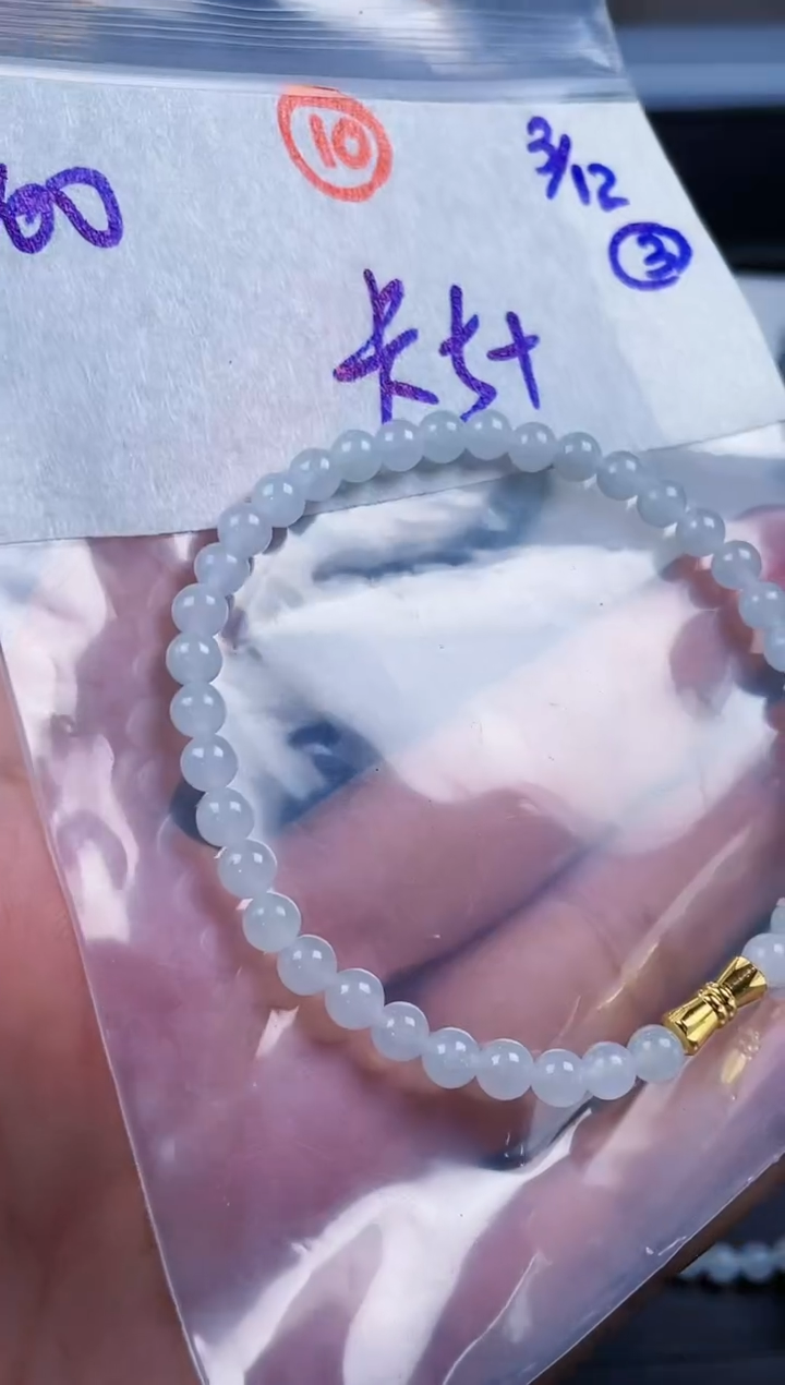 未镶嵌定制翡翠毛货需精细抛光拍一发一（多样性发货）