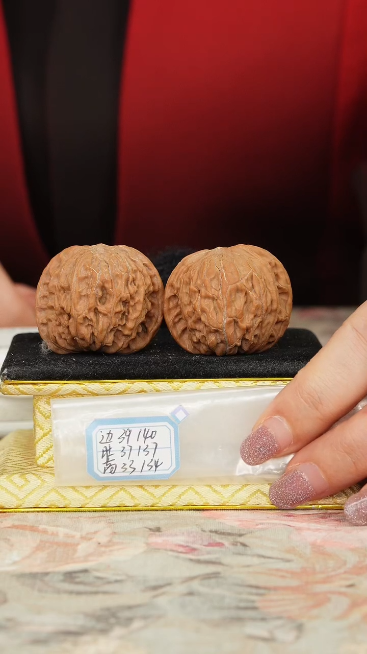 【闪购商品】文玩核桃把件磨盘