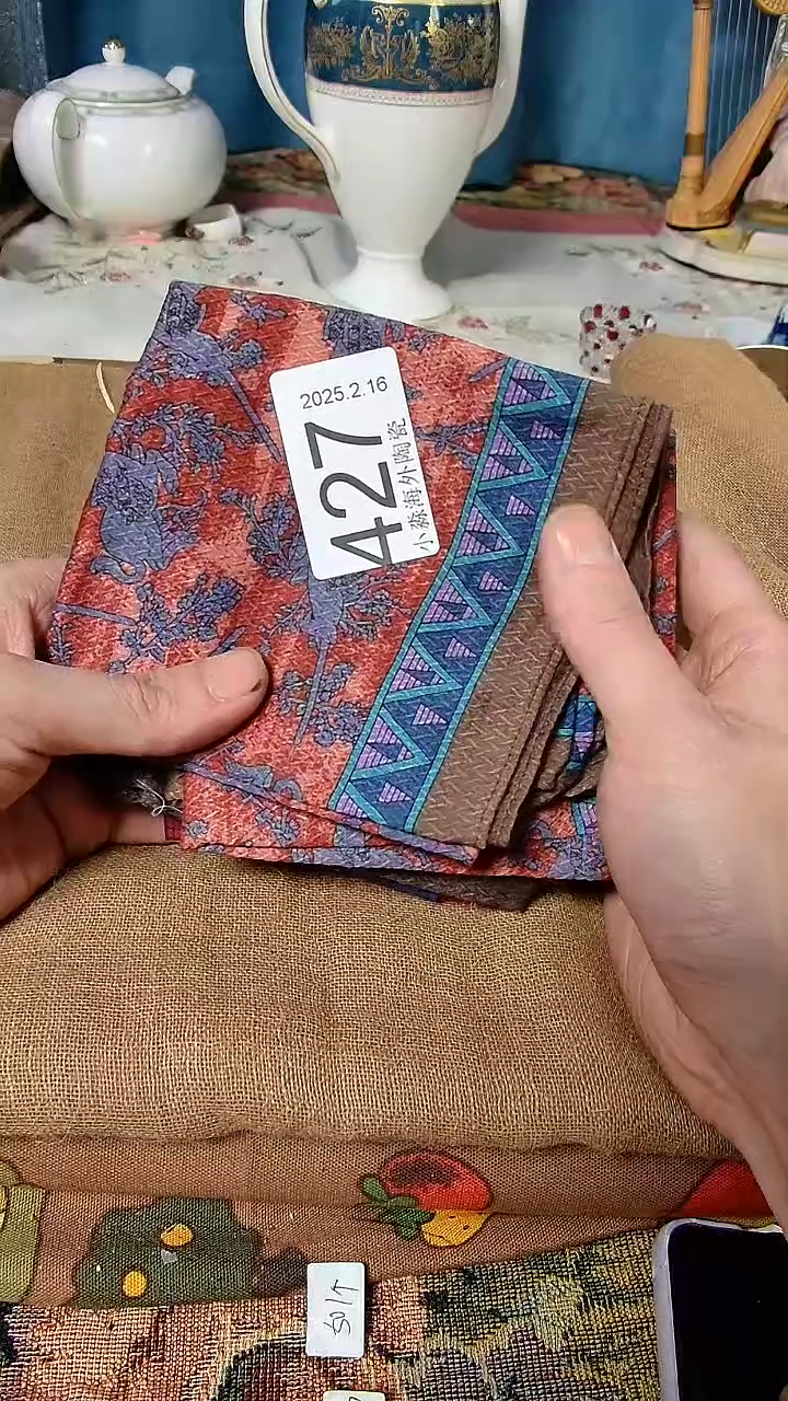 【闪购商品】杯小淼海外陶瓷工艺品