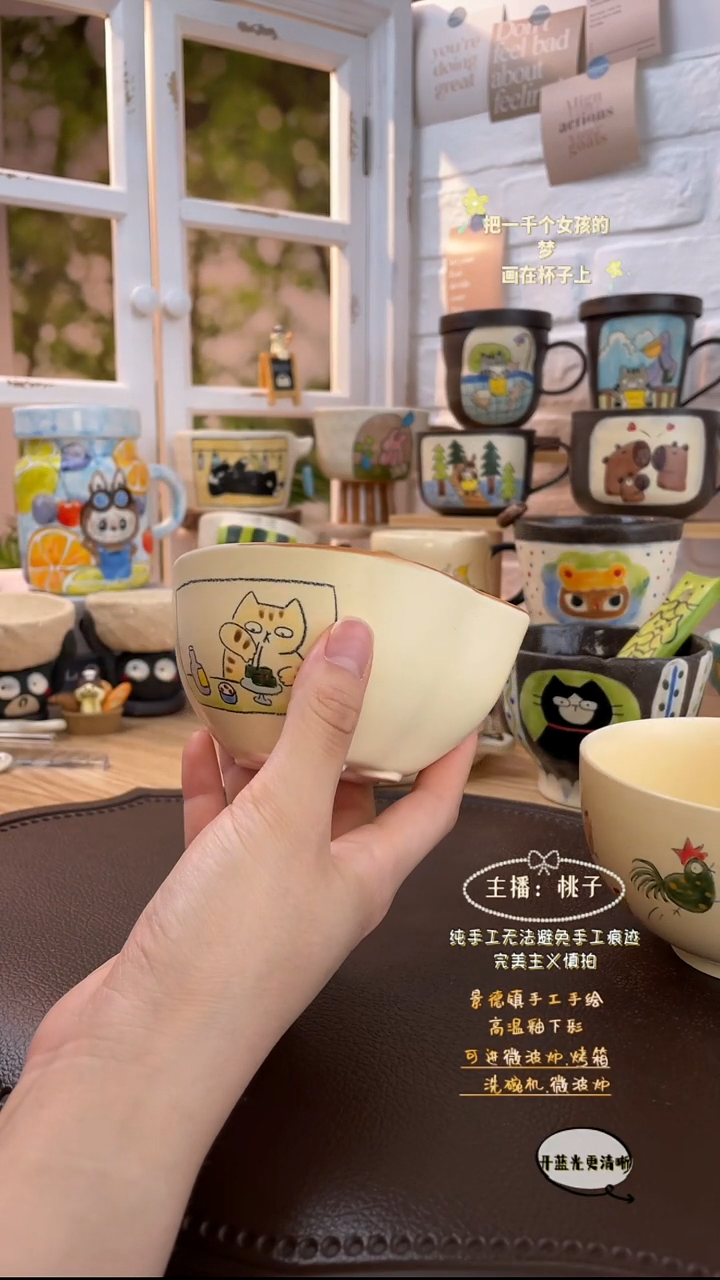摆件景德镇创意手绘可爱文创杯猫爪碗