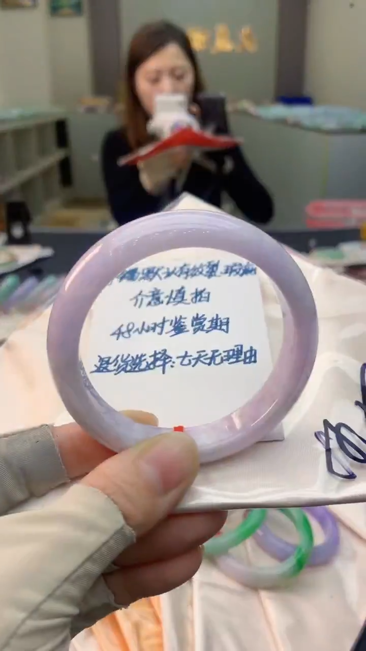 未镶嵌手镯翡翠0869117862
