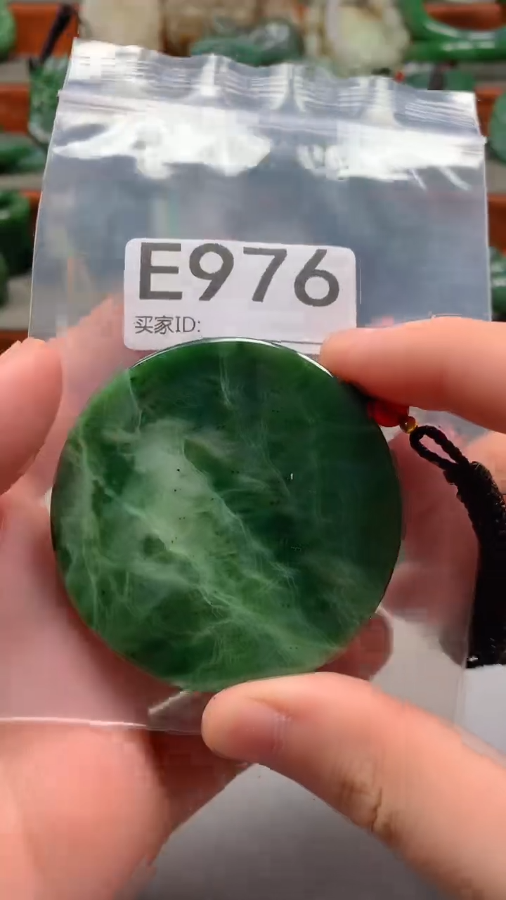 未镶嵌和田玉珠宝半成品1