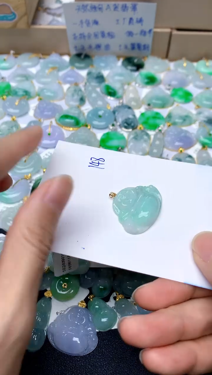 【闪购商品】翡翠颈饰18K金镶嵌148天然A货翡翠