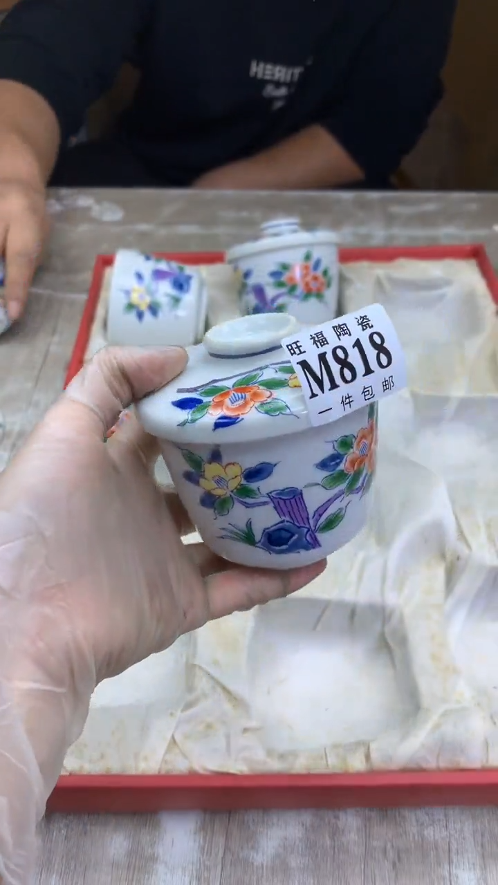 【闪购商品】瓷片旺福家陶瓷一号商品