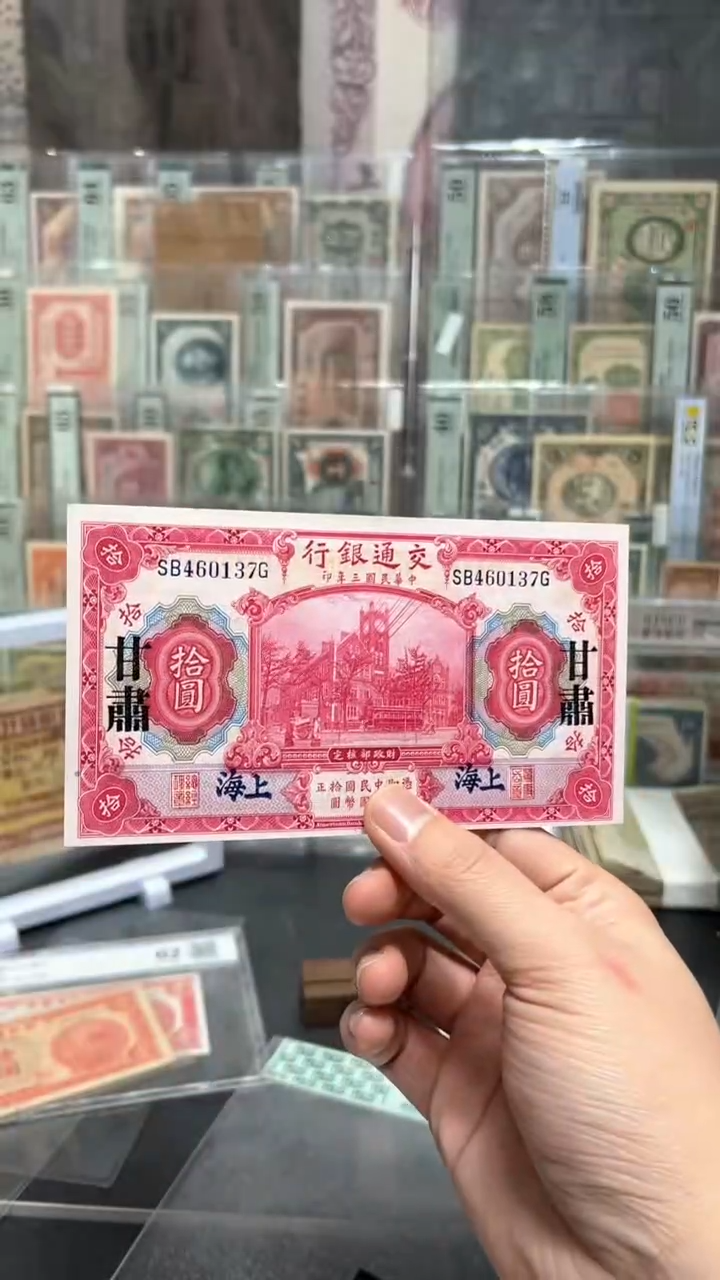 【闪购商品】纸小马直播间包邮福利！！！存在争议