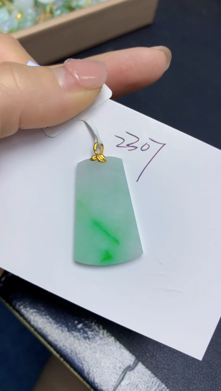 【闪购商品】翡翠挂件18K金镶嵌 天然翡翠A货