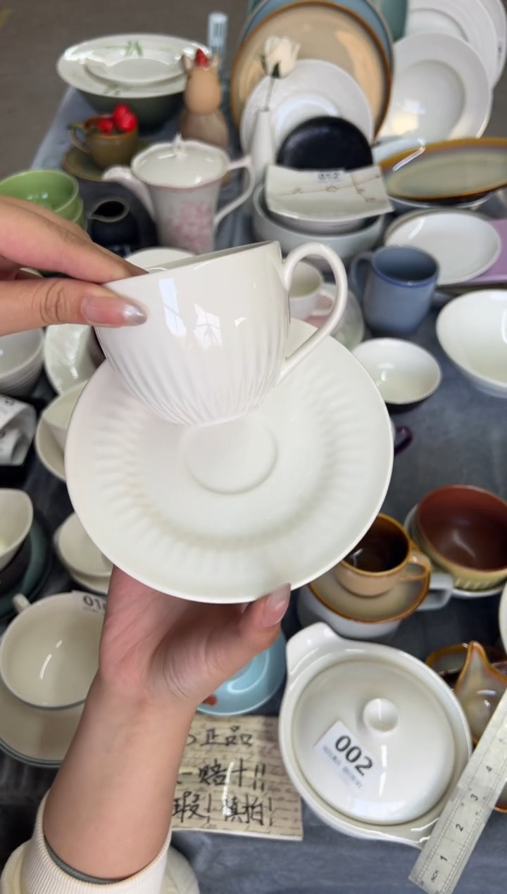 新骨瓷021瑕疵 暖白雏菊 咖啡杯碟套装