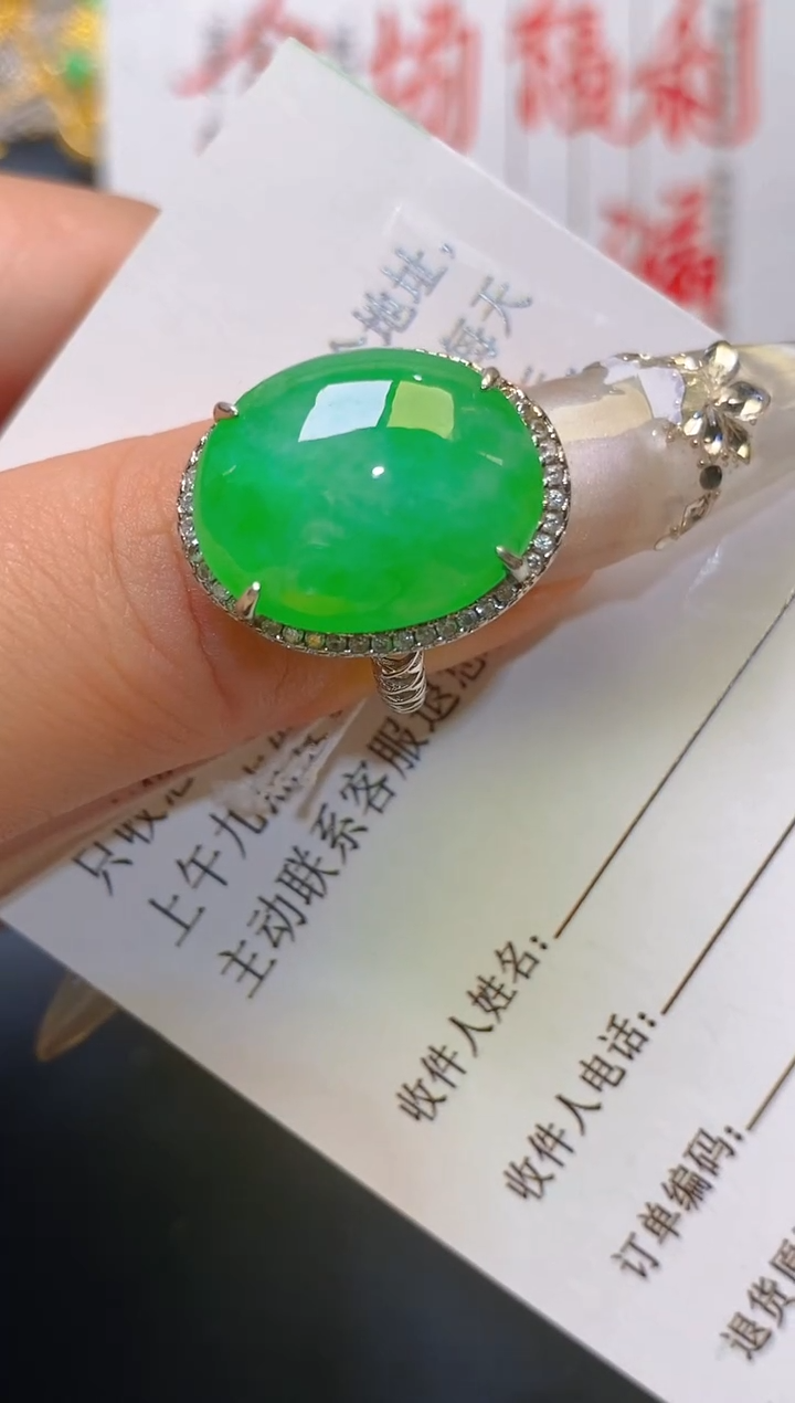 【闪购商品】翡翠耳饰银S925镶嵌天然A货翡翠1