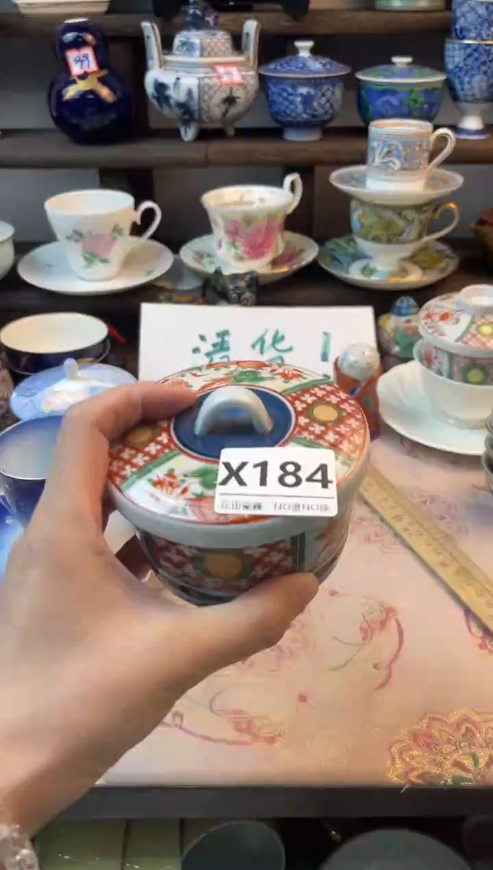 瓷片用****4X184不退不换.感谢理解