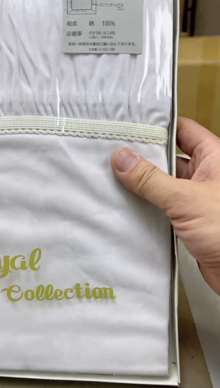 瓷片1152聚宝缘海陶精选