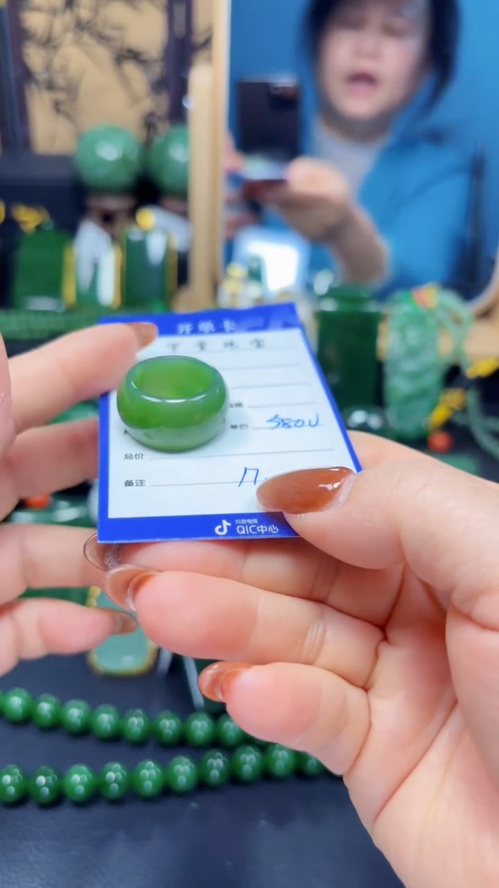 【闪购商品】和田玉（碧玉）戒指未镶嵌1