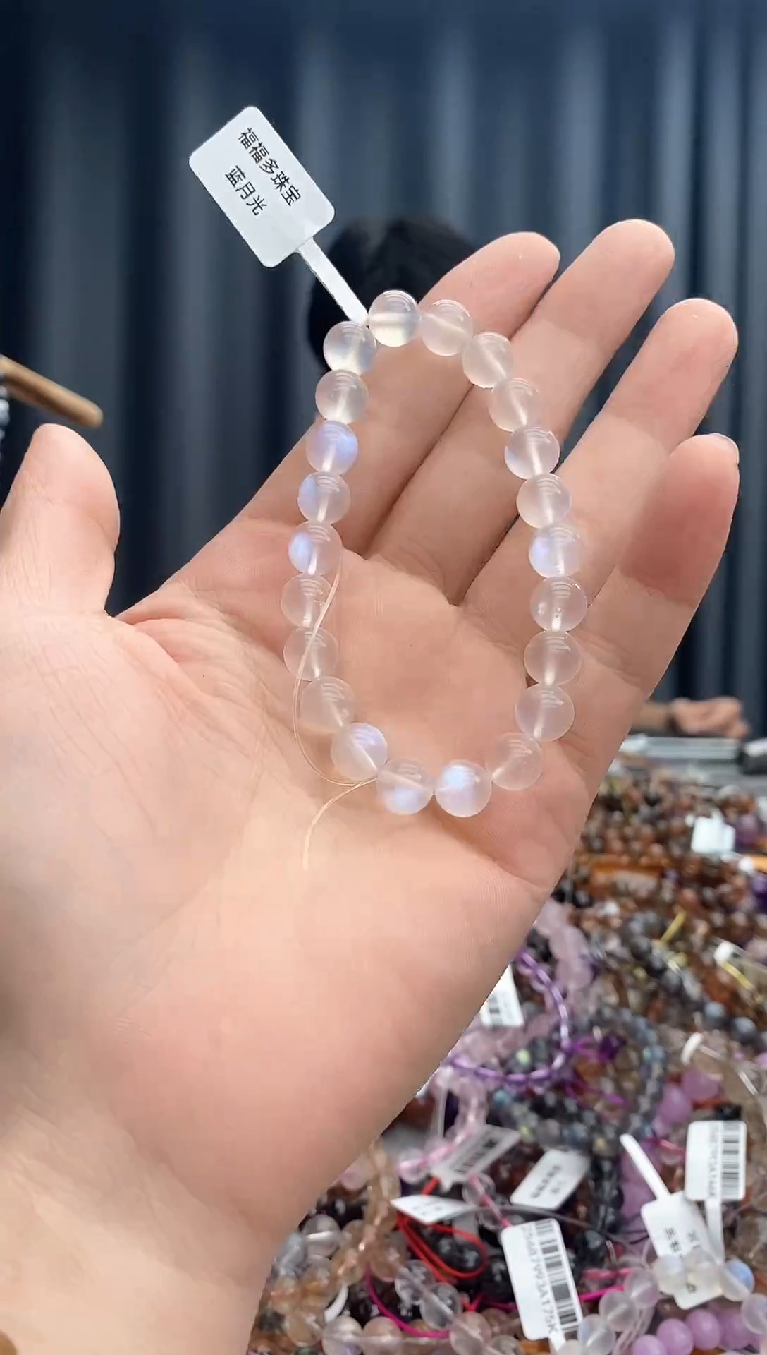 【闪购商品】月光石手链未镶嵌蓝月光