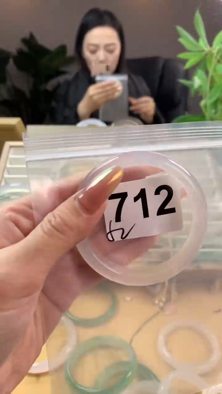 【闪购商品】玛瑙/玉髓手镯未镶嵌712