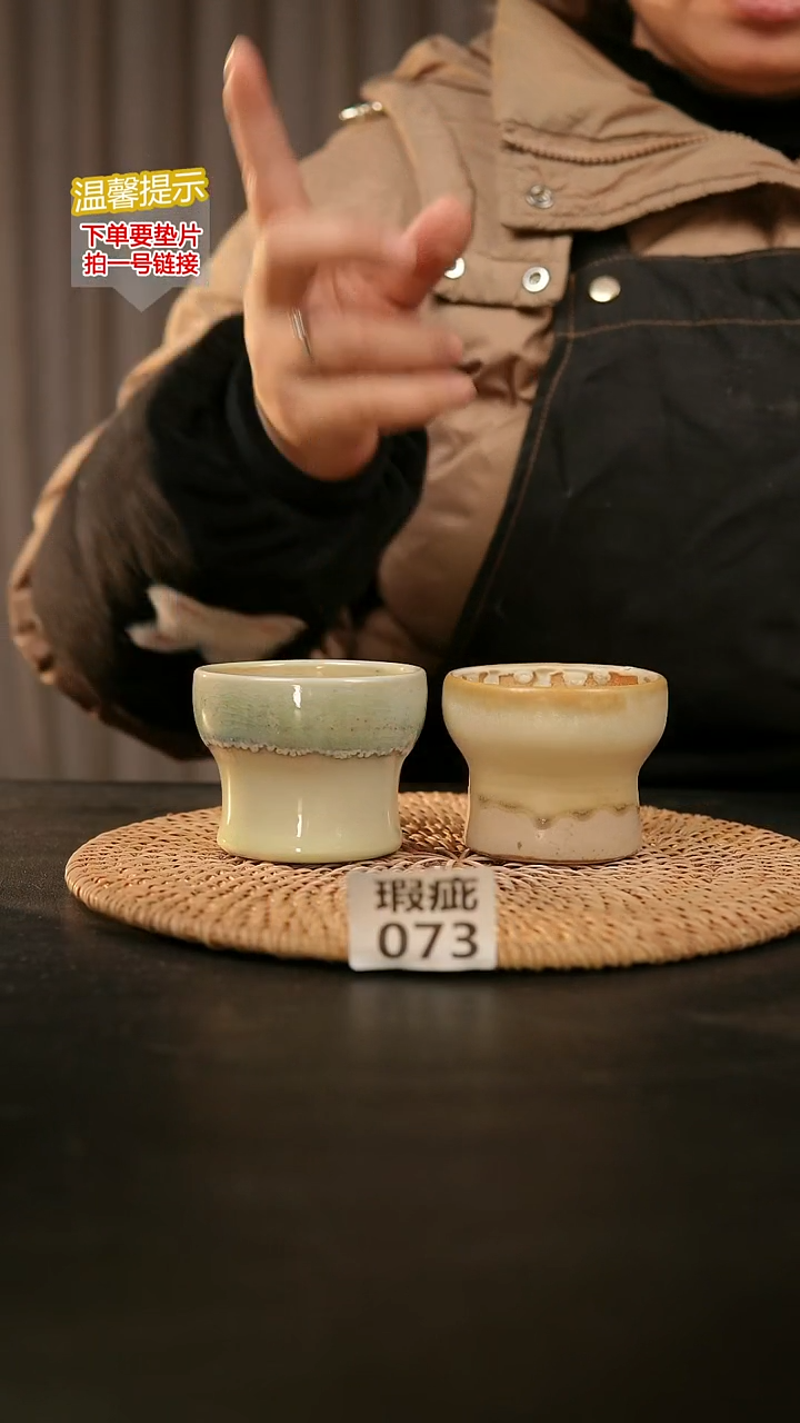 瓷片073瑕疵款，口约6  高约6