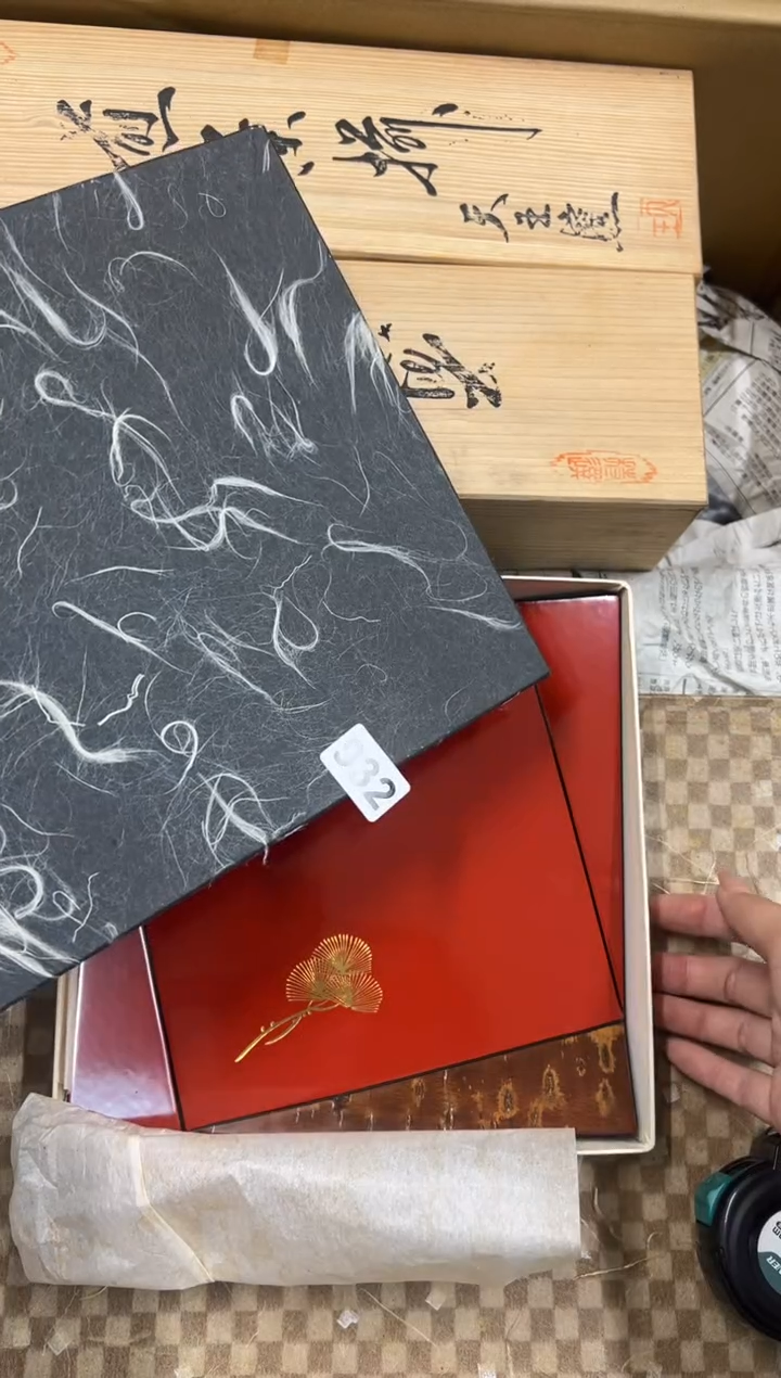 【闪购商品】瓷片932中古商品谨慎参拍