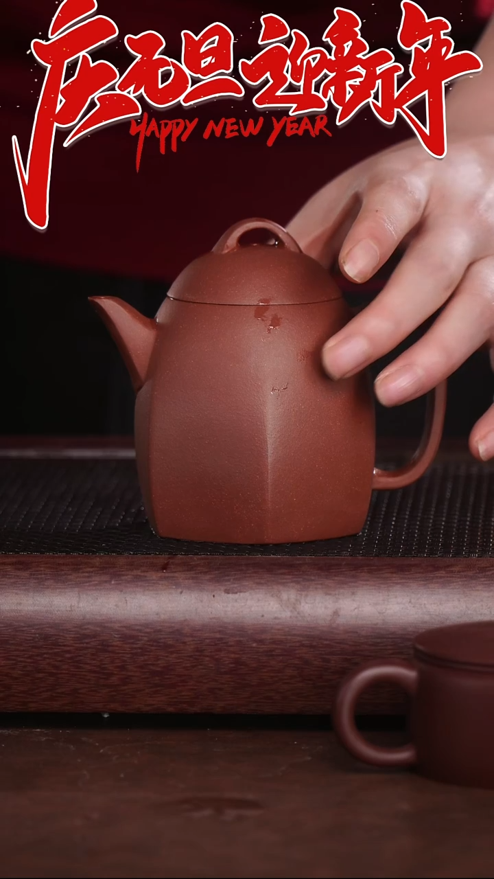 茶壶紫砂原矿高端紫砂壶