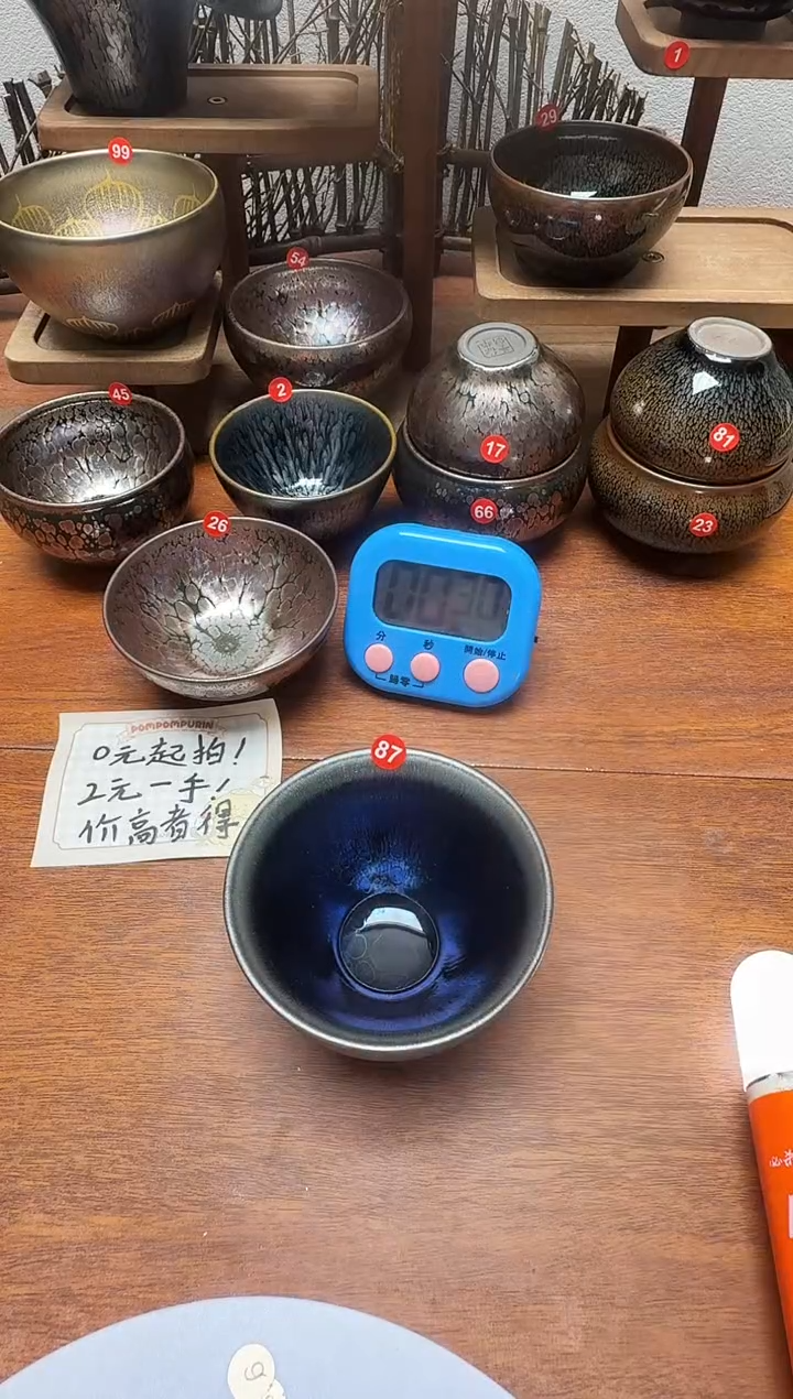 茶盏T***哥87号建盏工匠茶器