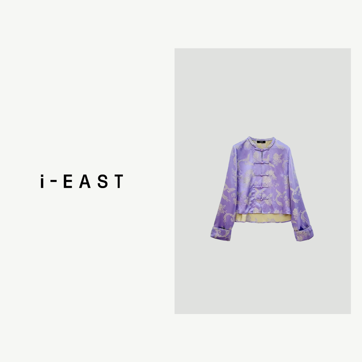 i-EAST 雾紫晚霞~新中式提花设计感开衫外套-4X S24187