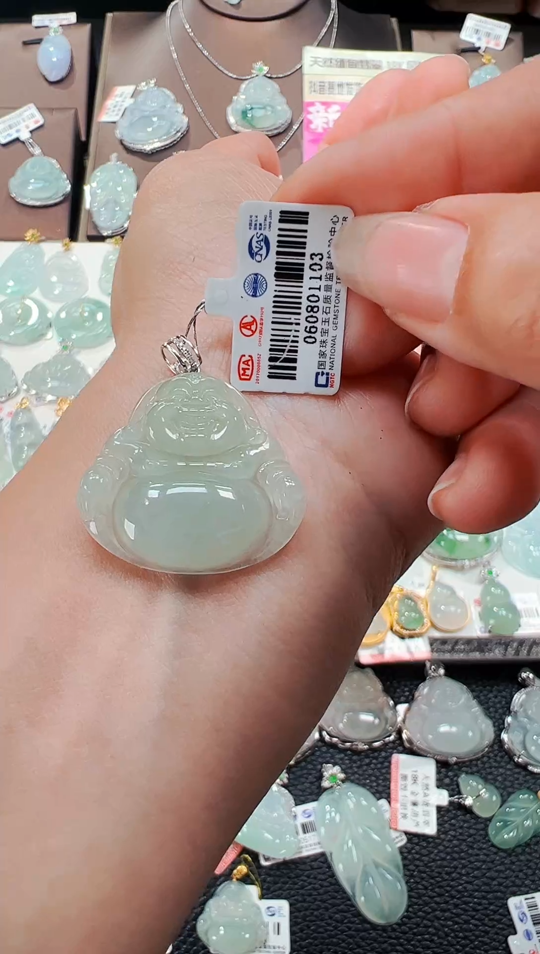 【闪购商品】翡翠颈饰18K金镶嵌佛公吊坠1103