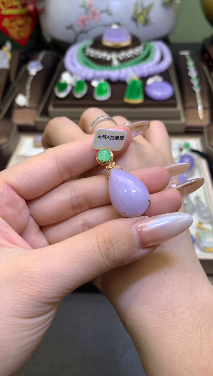 【闪购商品】翡翠颈饰18K金镶嵌翡翠A货