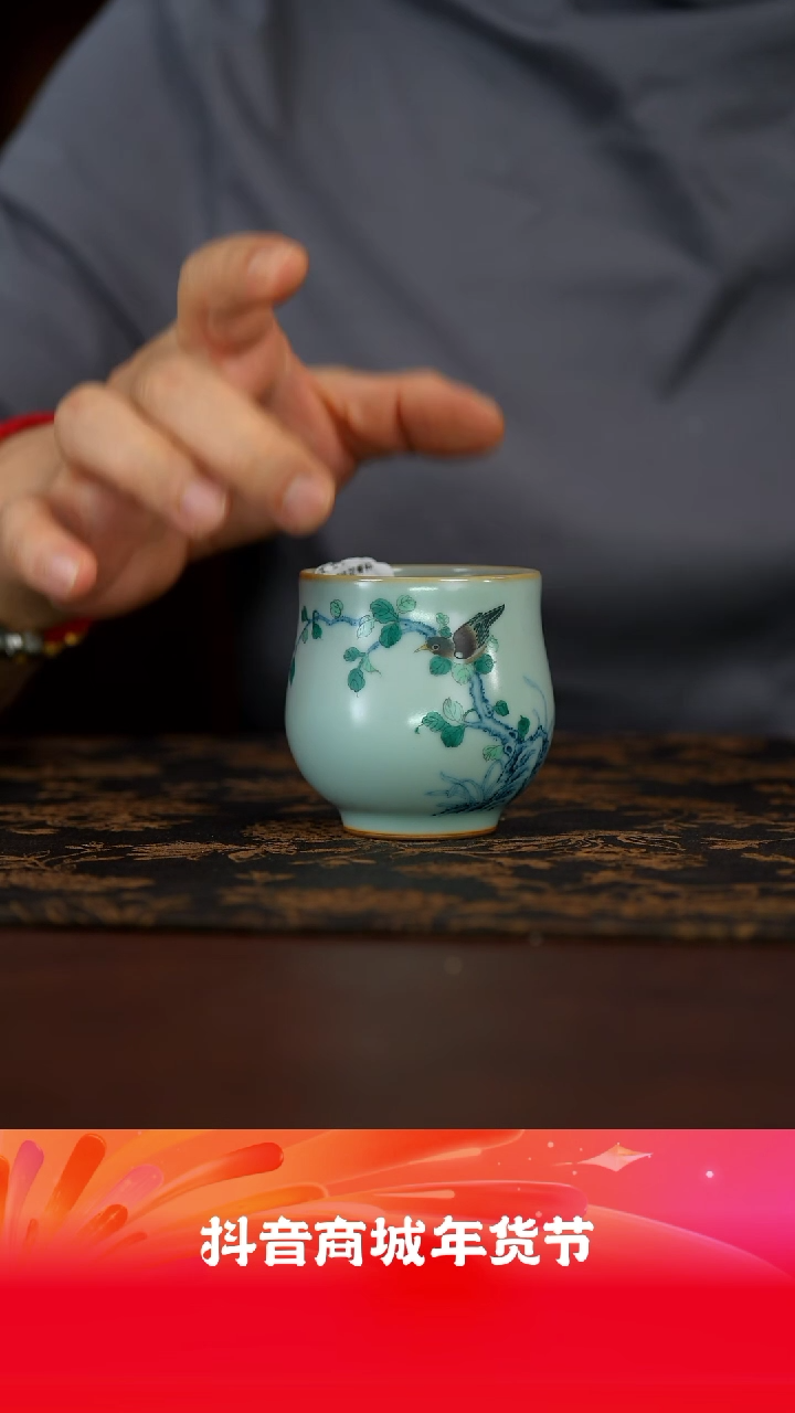 【闪购商品】墨舍好物茶器甄选@@fc29