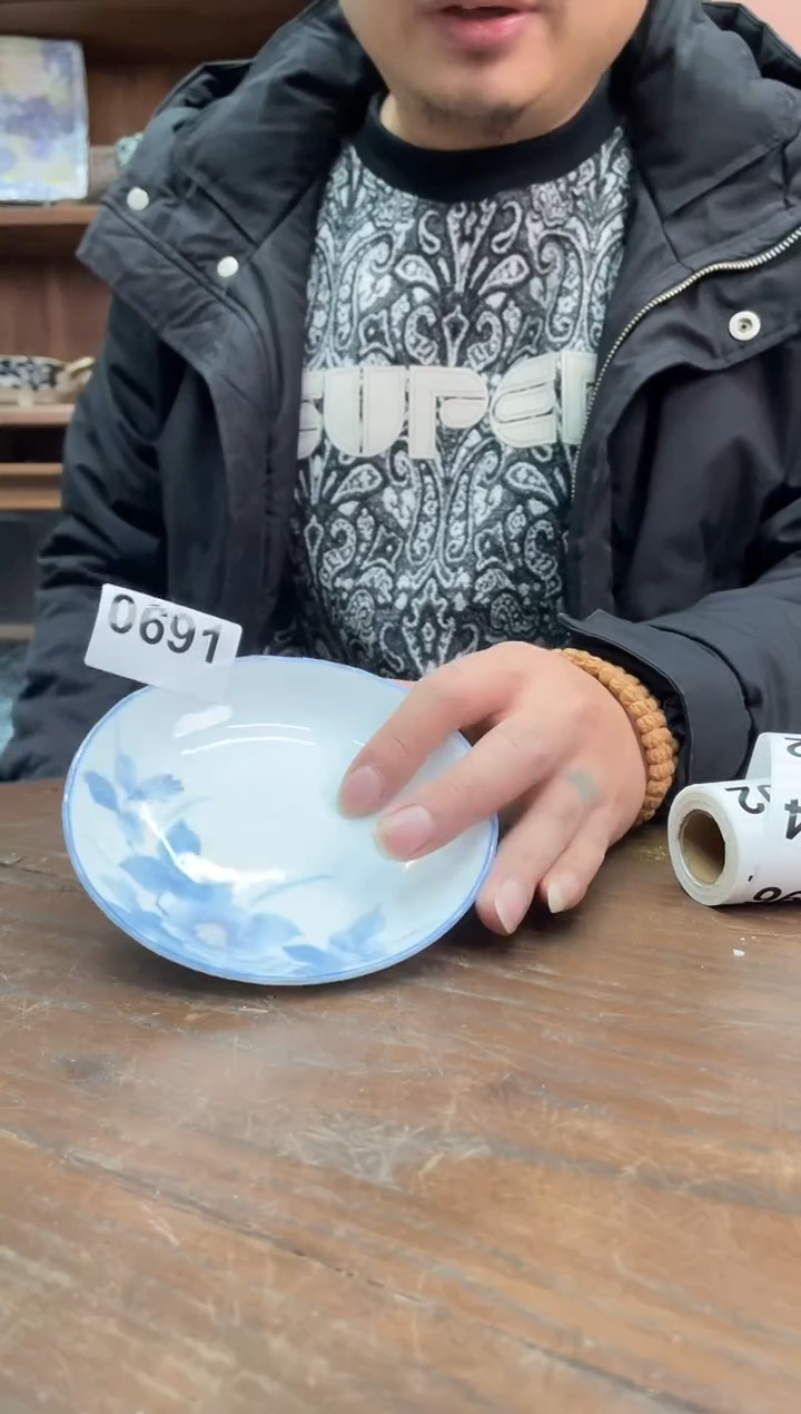 【闪购商品】瓷片          691号