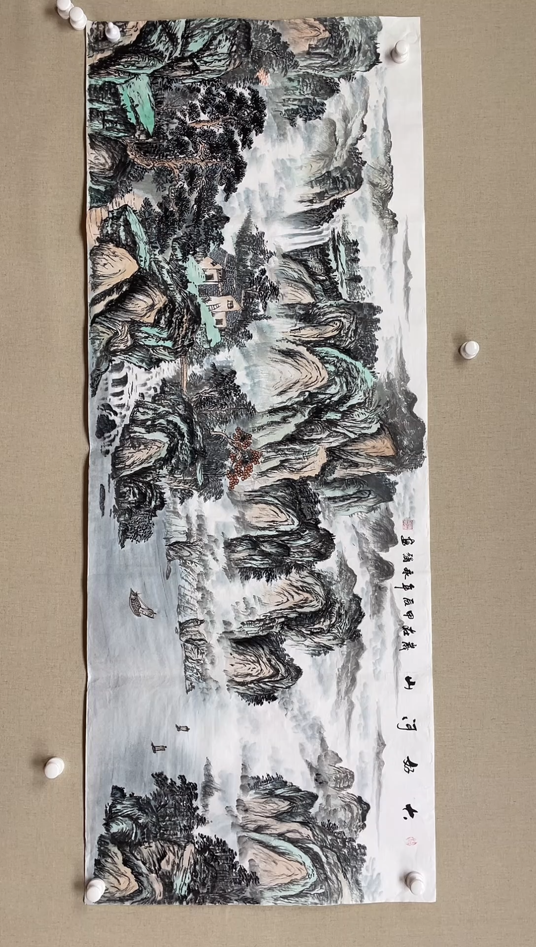 国画180*68 李永强李永强李永强李永强