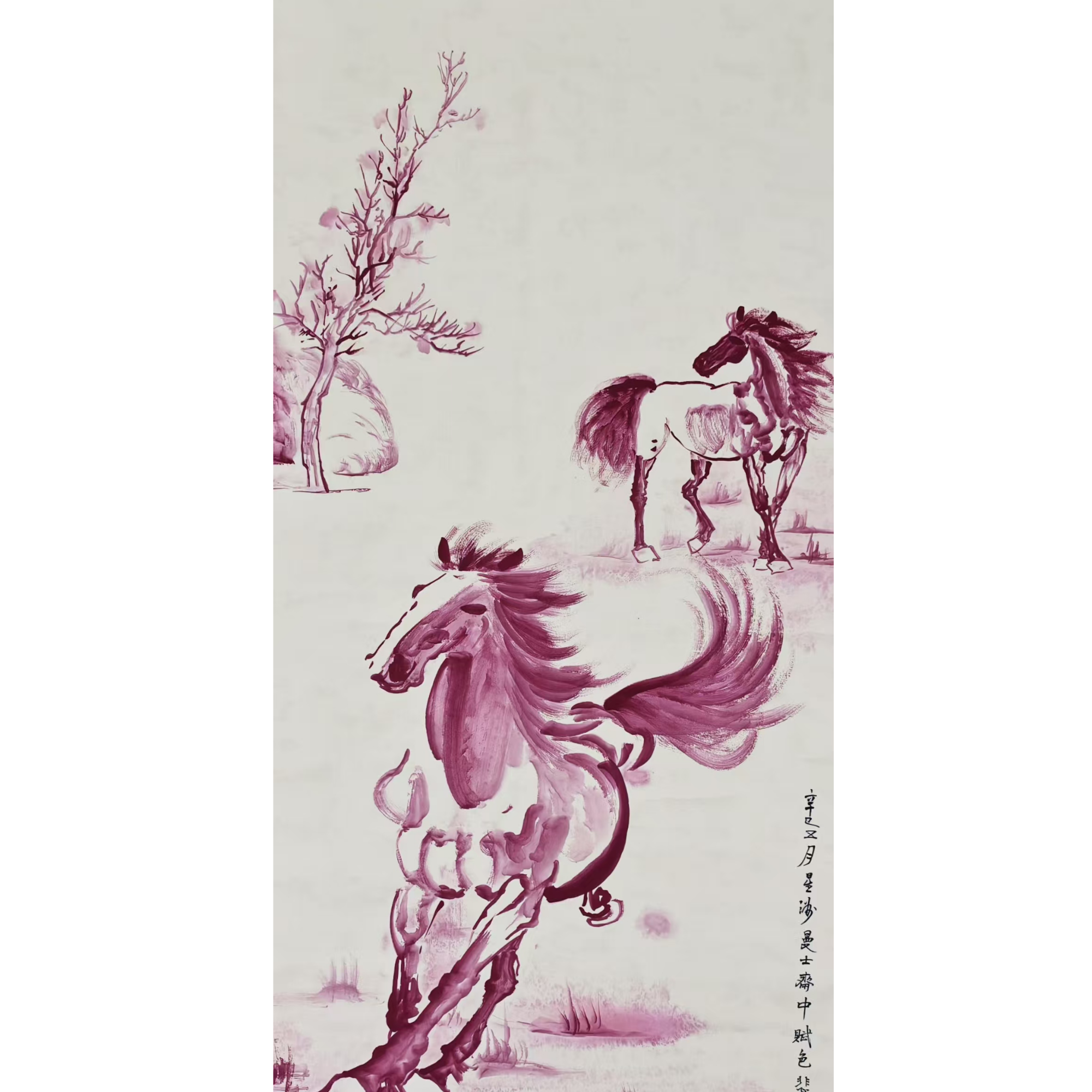 徐老款 马立轴 138×68