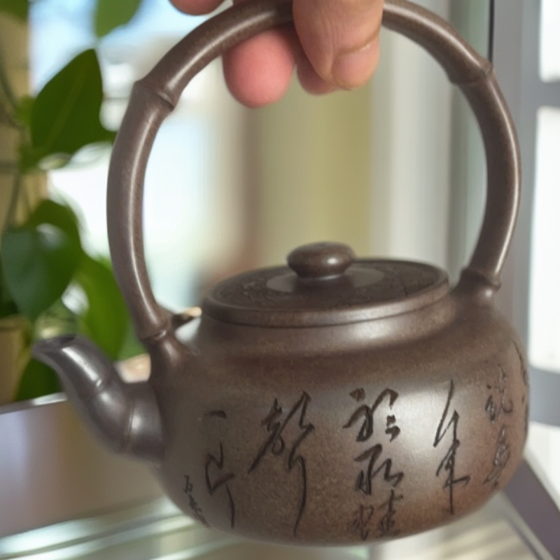 家藏青段手工精美300CC宜兴紫砂提梁泡茶壶茶具