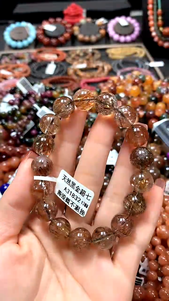 【闪购商品】水晶手串未镶嵌12******