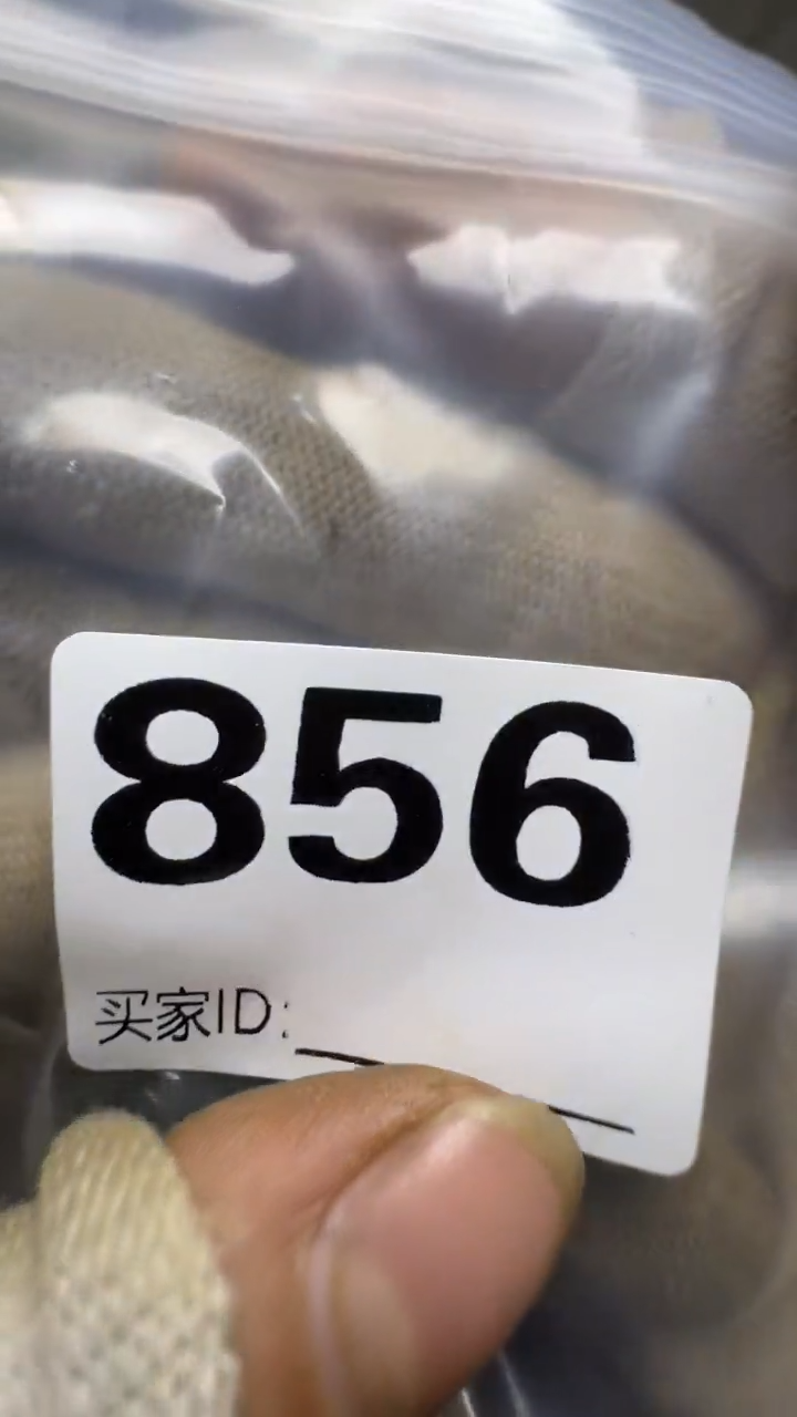 易*佳合创意屋专属链接