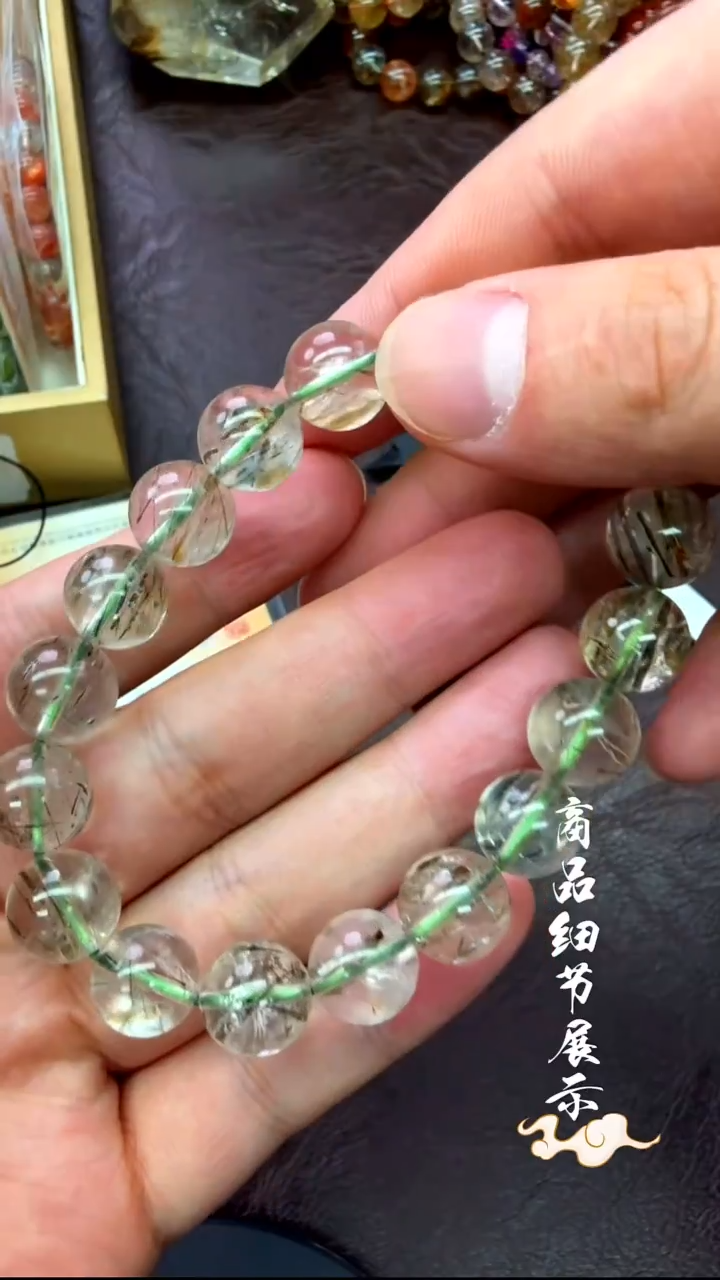 未镶嵌手链水晶08多样性发一