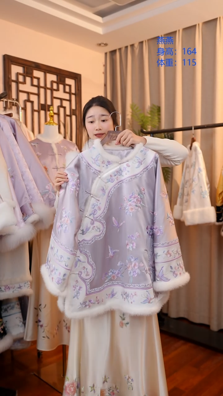 刺绣紫色桑蚕丝冬款上衣