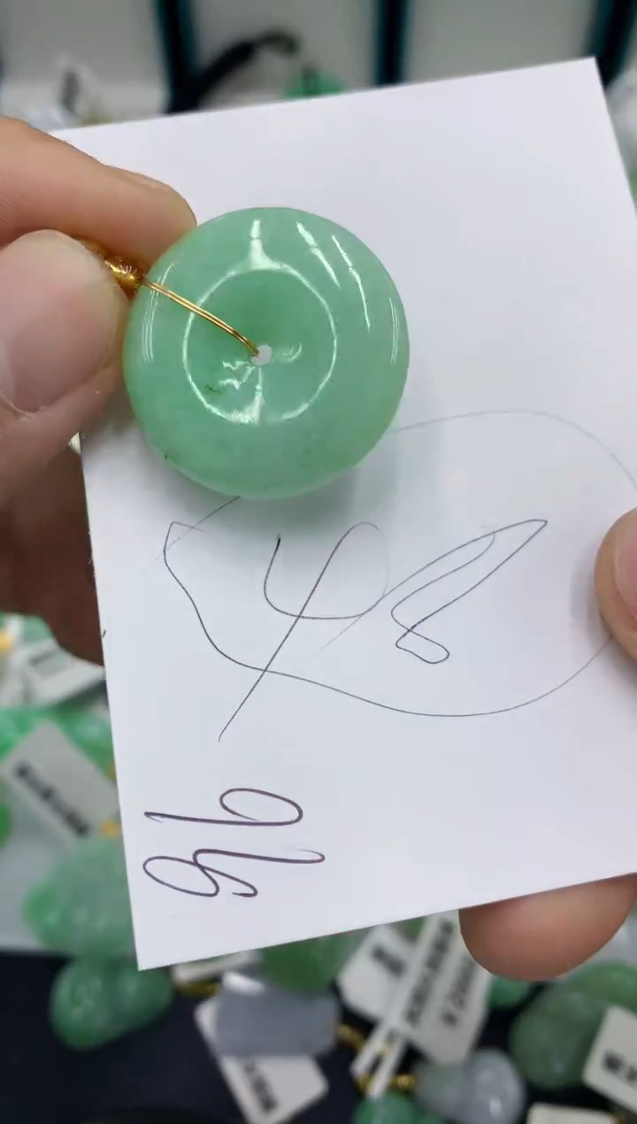 【闪购商品】翡翠颈饰未镶嵌号链接1111111