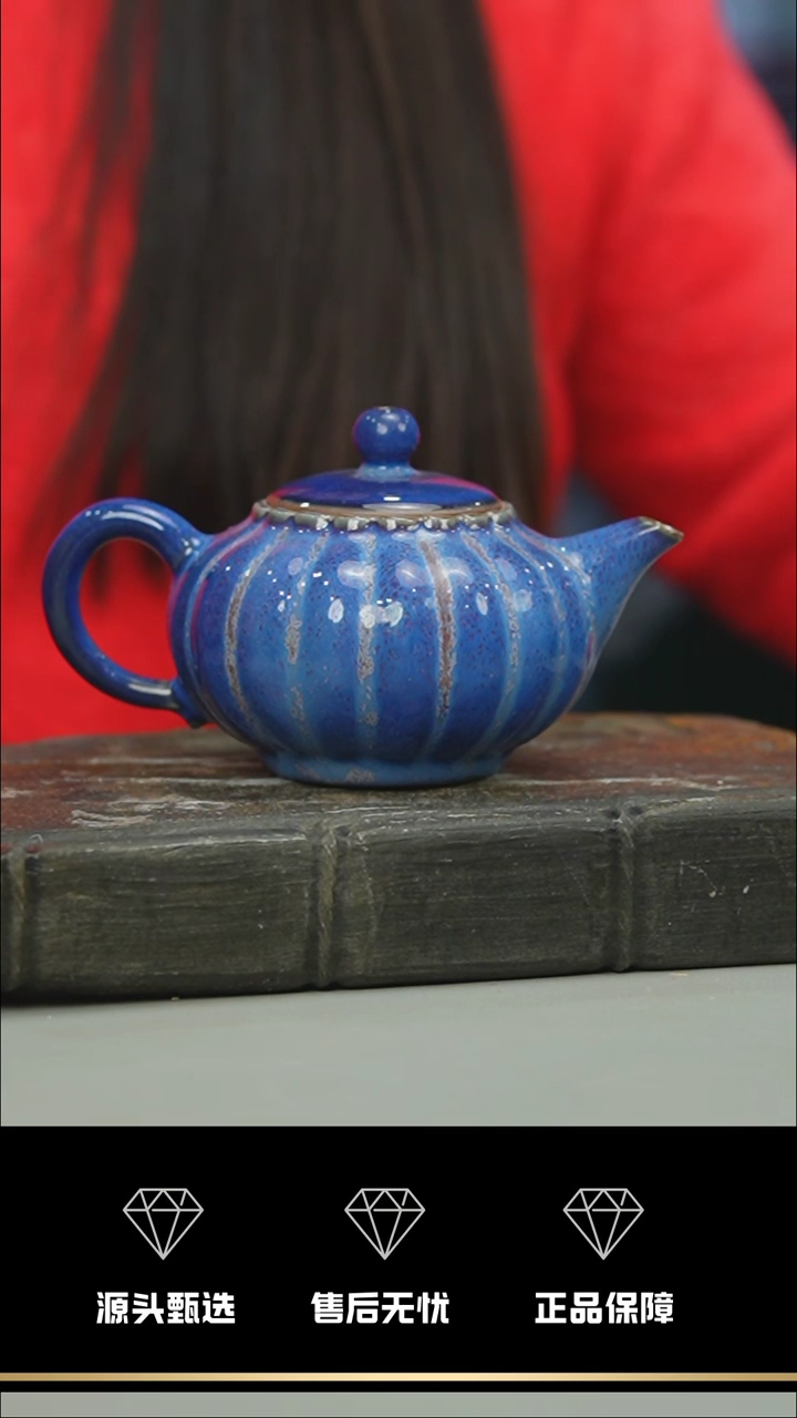 【闪购商品】55-1----------笑