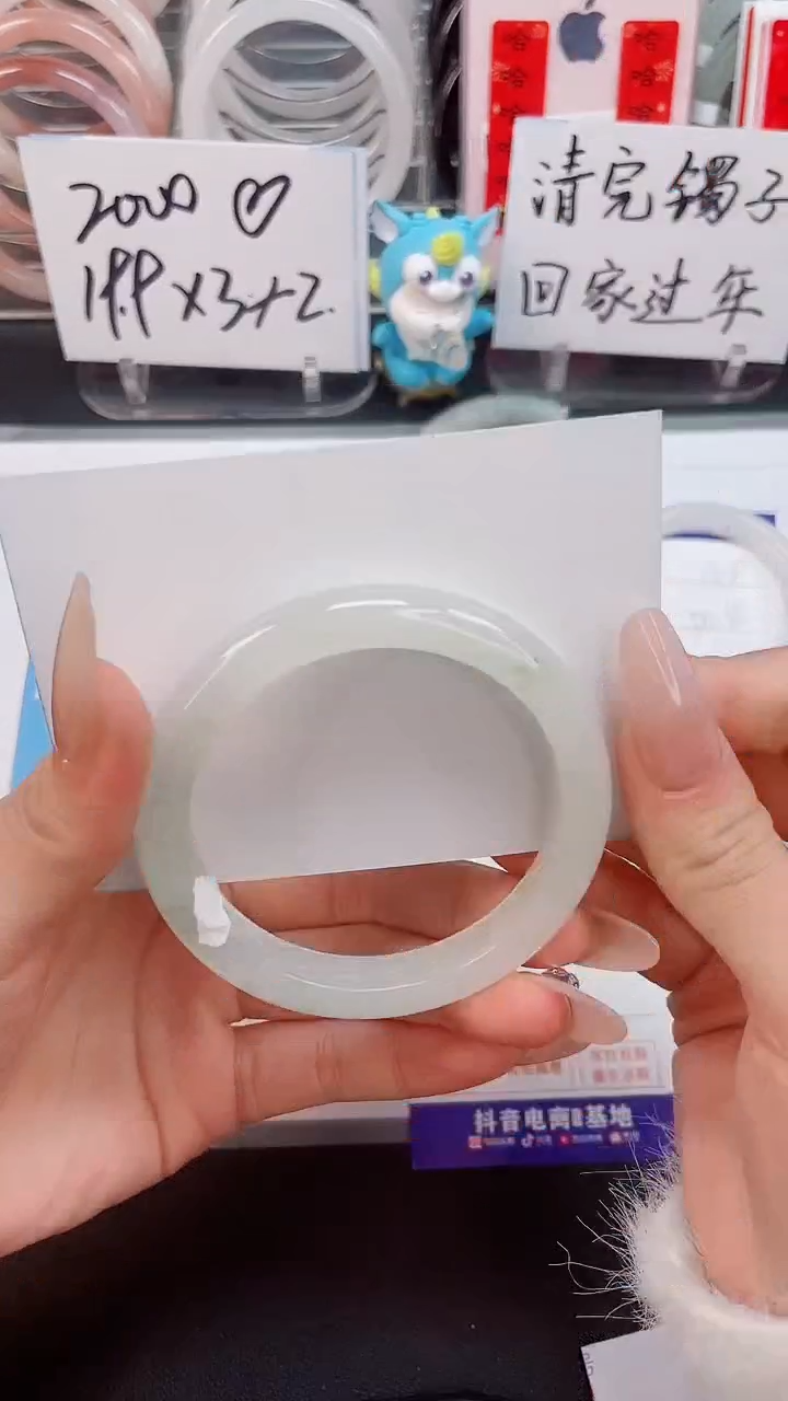 【闪购商品】石英质玉手镯未镶嵌155