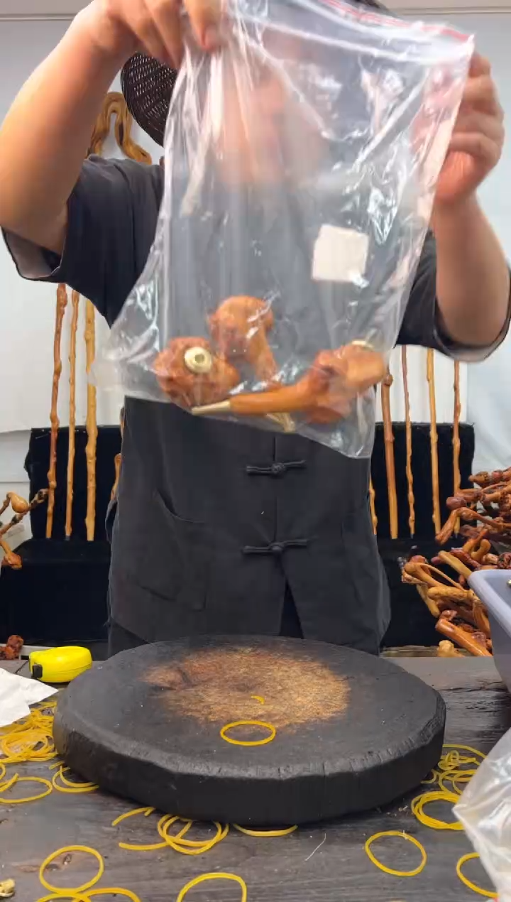 黑果木其他黑果木956