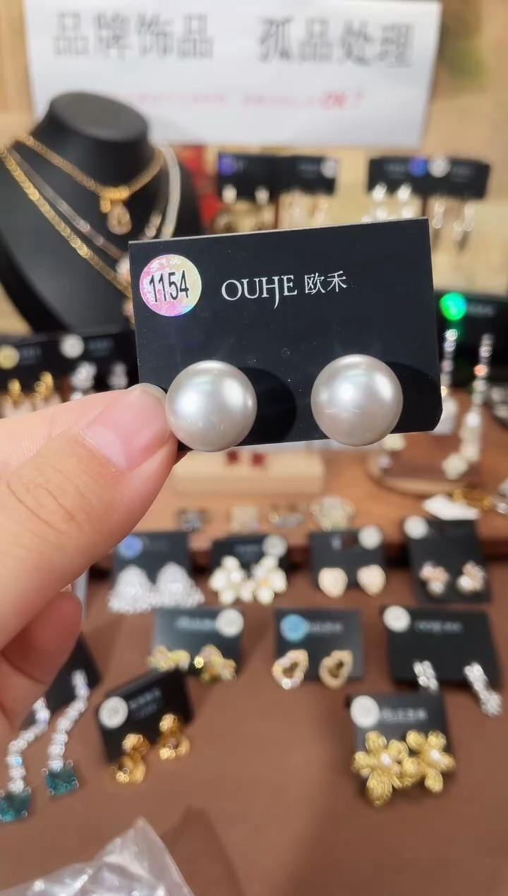 合金925银锆石欧1154