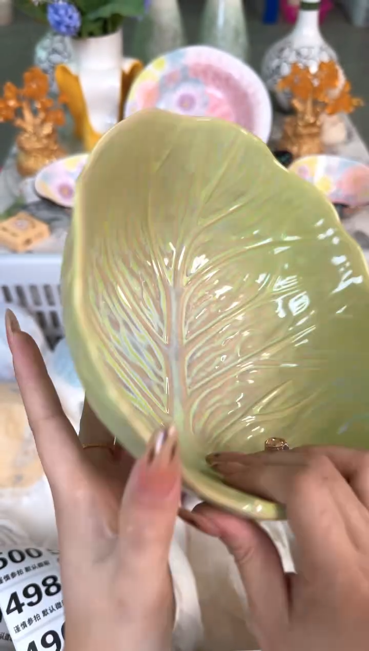 瓷片486默认微瑕15包邮库存1件