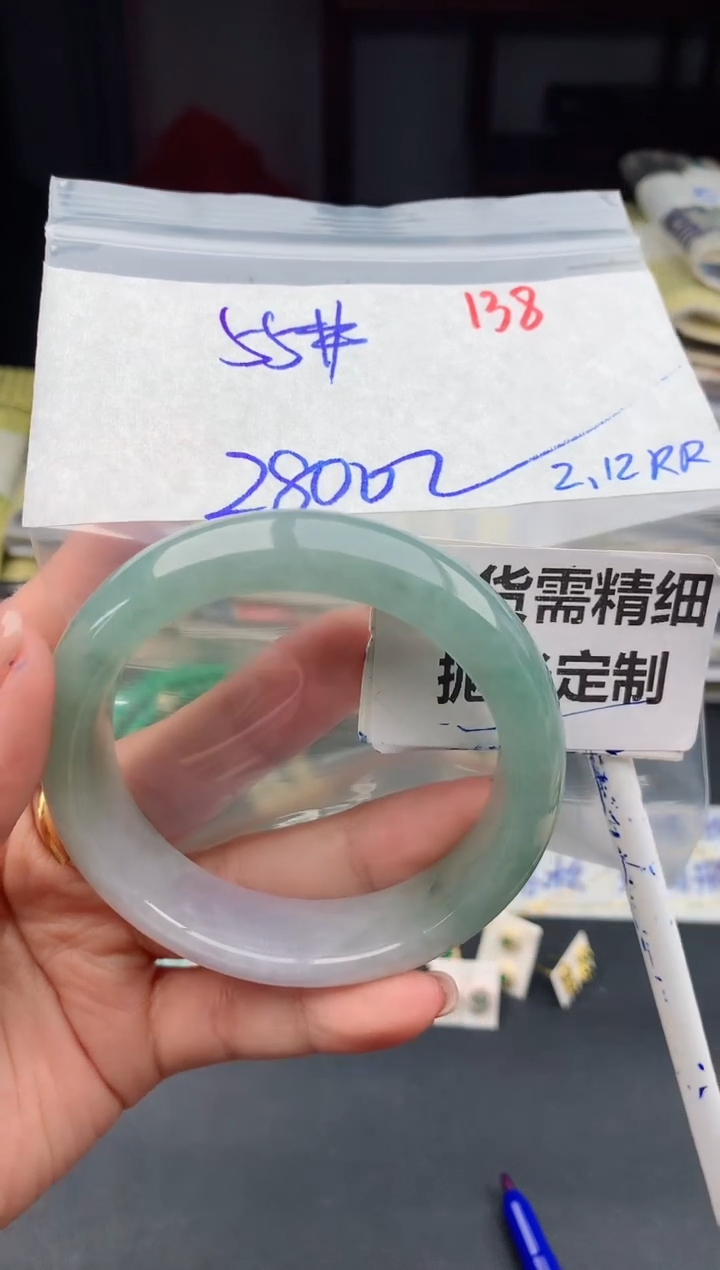 【闪购商品】定制翡翠未镶嵌138毛货需精细抛光多样性1件2800元