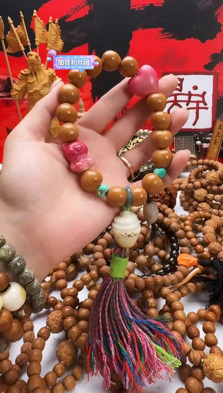 手串猴头核桃屁桃手持