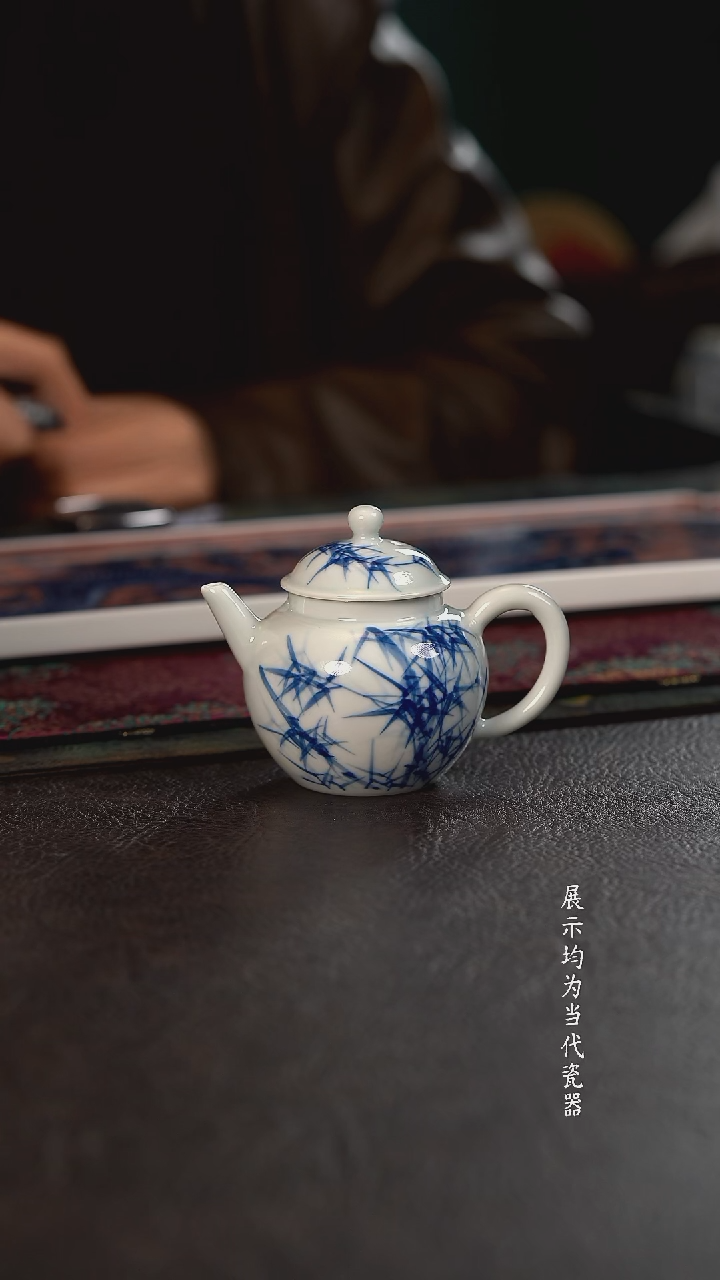 二***叔130c厚力煊竹影小泡壶 随机