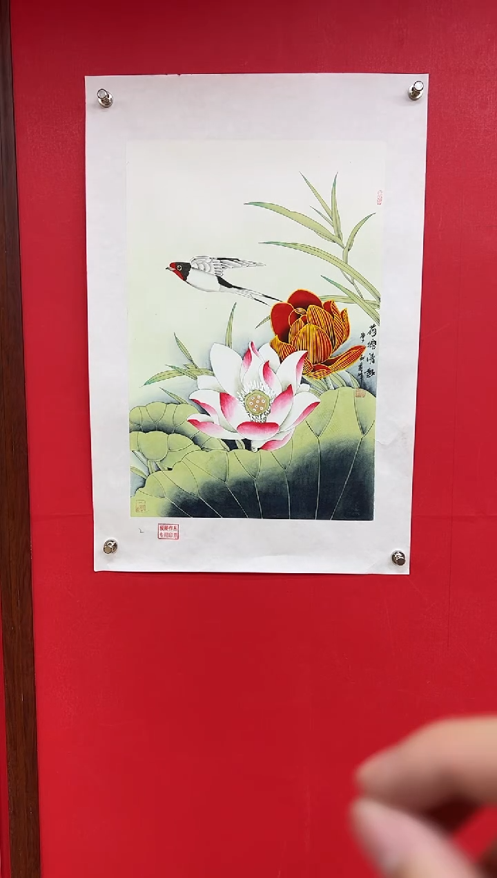 【闪购商品】国画莫远峰-书法/绘画1