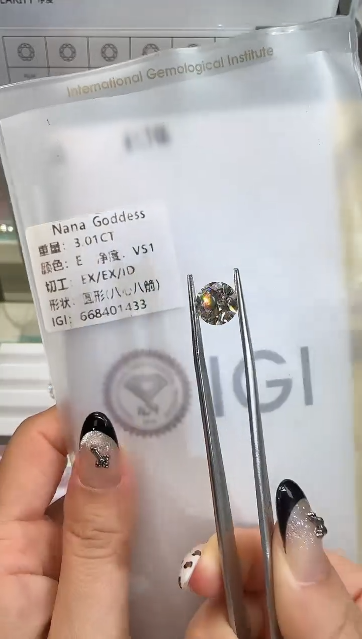 裸石实验室培育钻石@ 3.01ct 先鉴赏，再定制！
