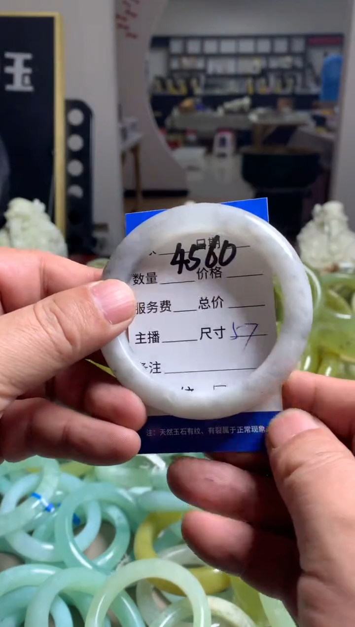 【闪购商品】蛇纹石玉手镯未镶嵌4560