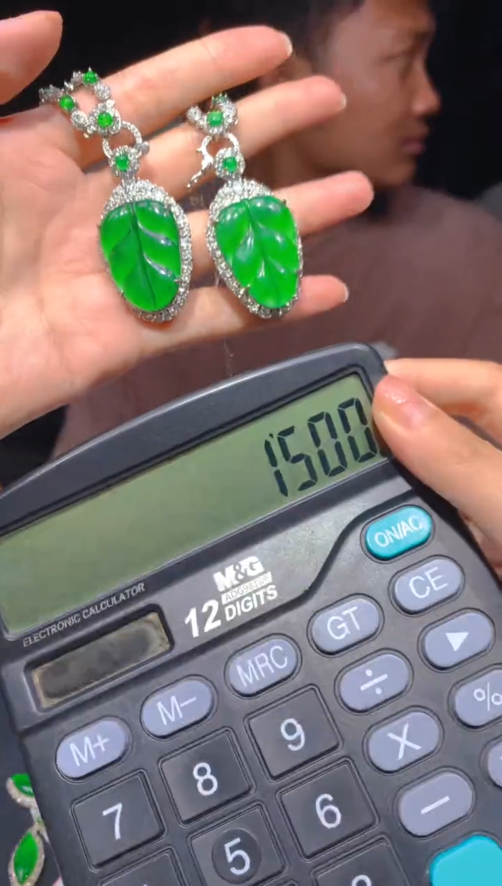 【闪购商品】定制翡翠未镶嵌223多样性发货（发其一）