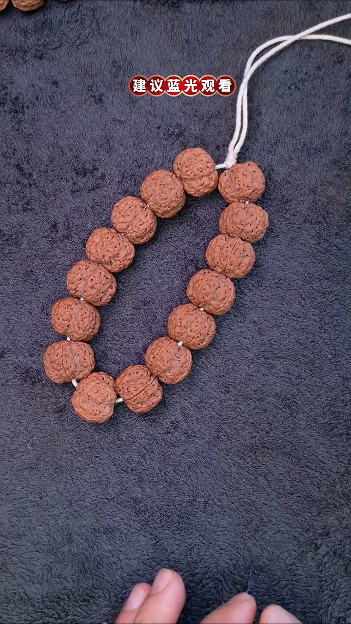 金刚菩提手串龙吟22