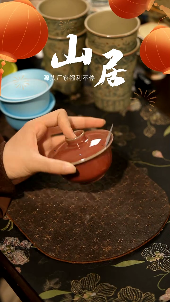 【闪购商品】山居秋暝手工手作@@16