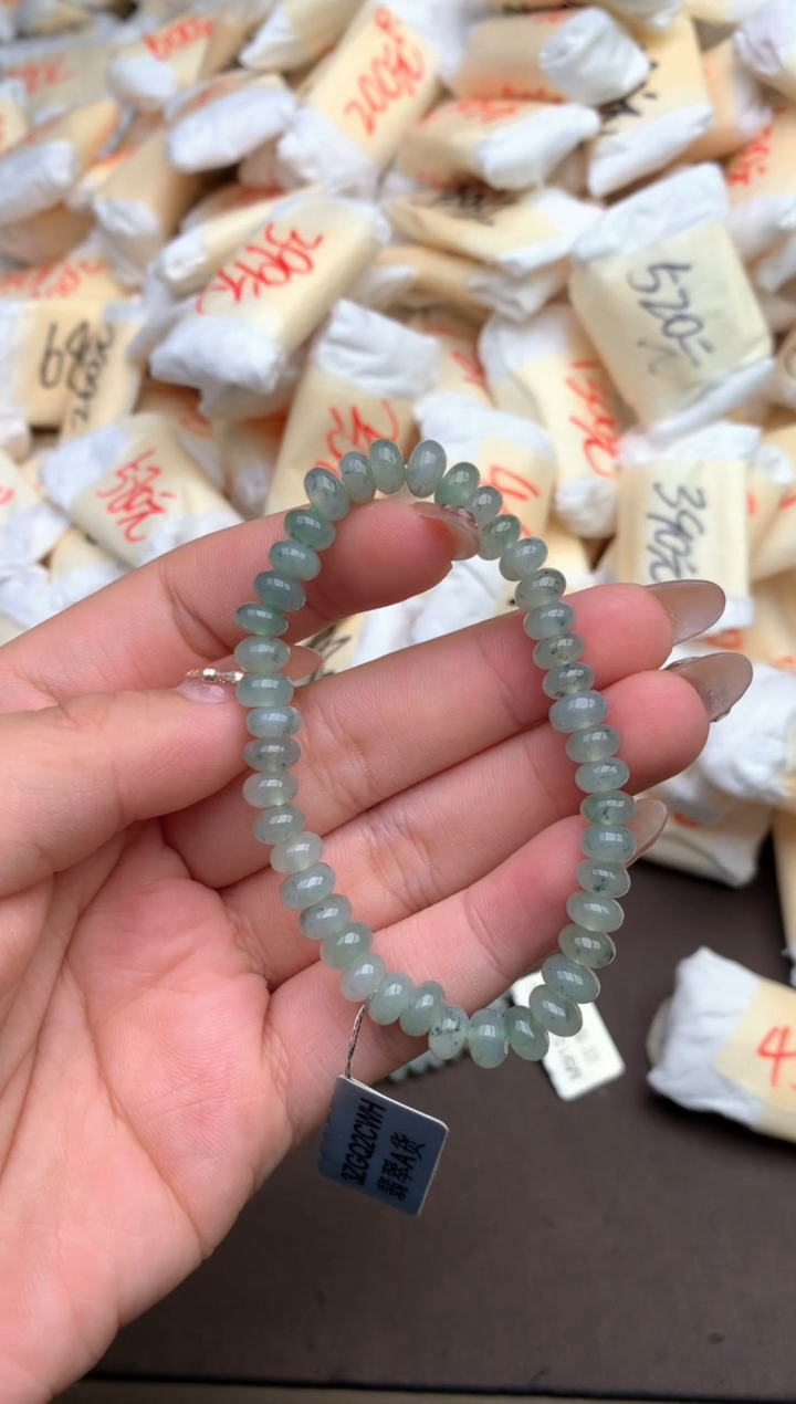 【闪购商品】未镶嵌翡翠手串 —48