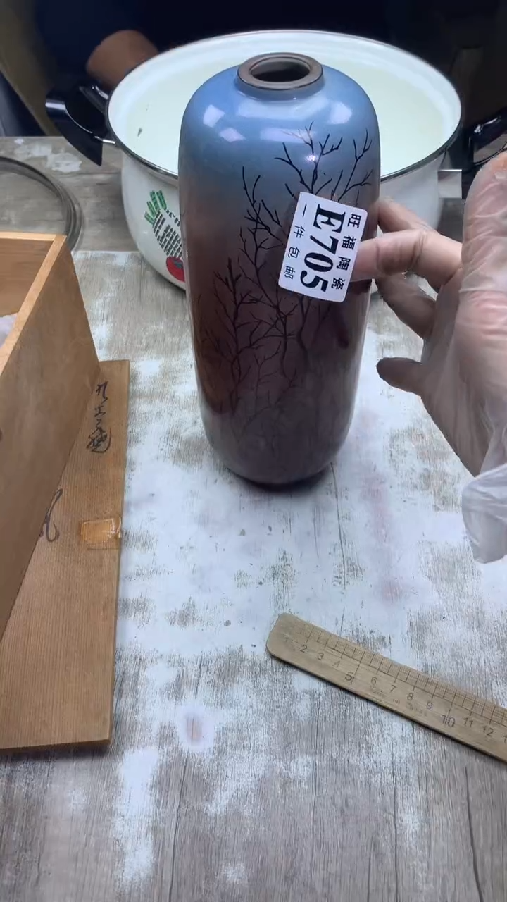 【闪购商品】瓷片旺福家陶瓷甄选